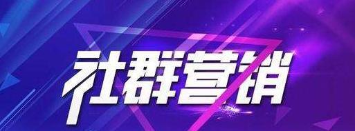 福利群怎么进【福利群公告怎么写吸引人】