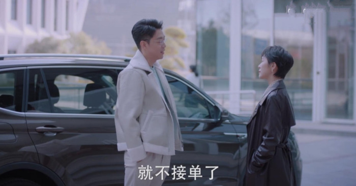 好好生活林悦达和钱加一【好好生活的钱加一结局】