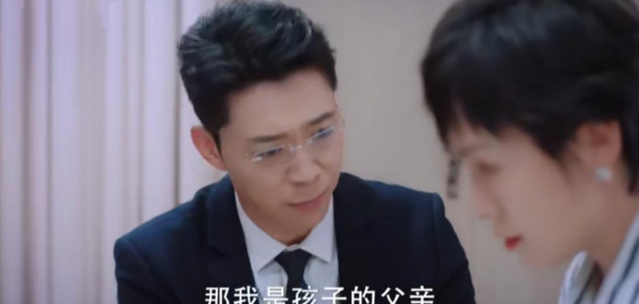 好好生活林悦达和钱加一【好好生活的钱加一结局】