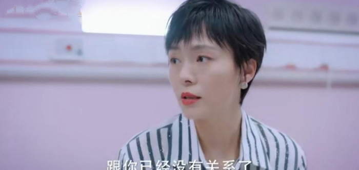 好好生活林悦达和钱加一【好好生活的钱加一结局】