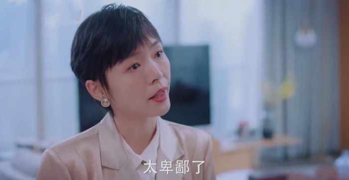 好好生活林悦达和钱加一【好好生活的钱加一结局】