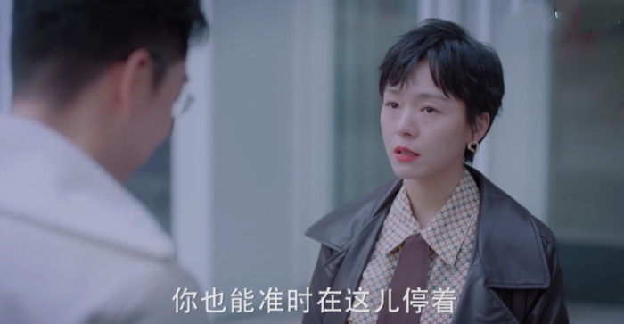 好好生活林悦达和钱加一【好好生活的钱加一结局】