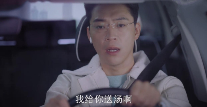 好好生活林悦达和钱加一【好好生活的钱加一结局】