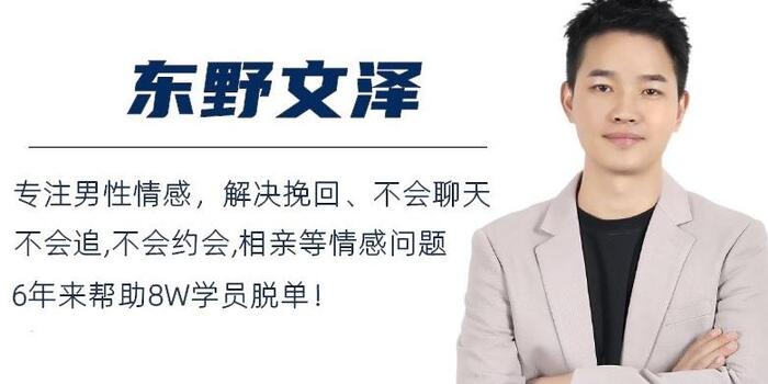 表达我想你的土味情话【特别想你的土味情话】