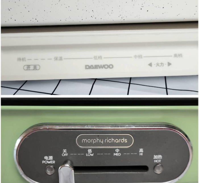 摩飞的多功能锅比其他贵【摩飞多功能锅值得买吗百度】