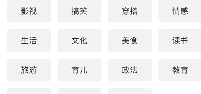 企鹅号十万阅读多少钱【企鹅号一千次阅读多少钱】