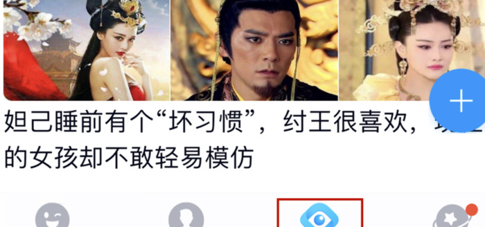 企鹅号十万阅读多少钱【企鹅号一千次阅读多少钱】