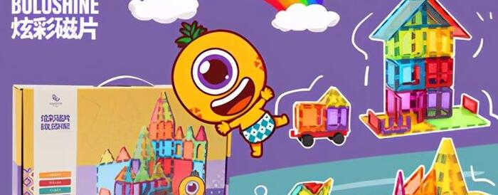 玩具店能开吗【玩具店的机会】