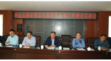 私人小店合伙人退股怎样清算,到法院法院怎么判【合伙人开店退股如何清算】