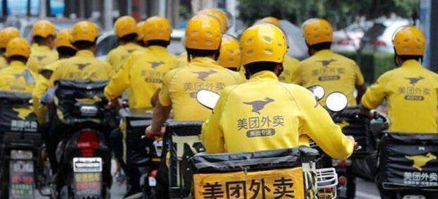 送餐超时客人不要了,什么时候扣款【送餐超时客人不要了自己怎么买单】