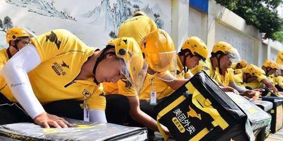 送餐超时客人不要了,什么时候扣款【送餐超时客人不要了自己怎么买单】