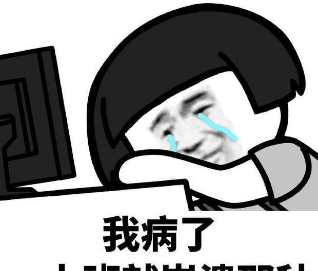 送餐超时客人不要了,什么时候扣款【送餐超时客人不要了自己怎么买单】