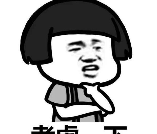 送餐超时客人不要了,什么时候扣款【送餐超时客人不要了自己怎么买单】