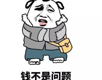 送餐超时客人不要了,什么时候扣款【送餐超时客人不要了自己怎么买单】