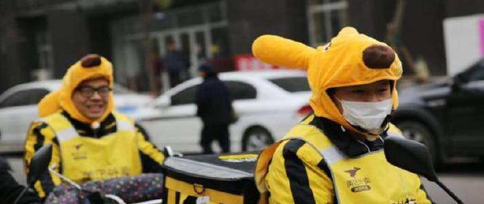 送餐超时客人不要了,什么时候扣款【送餐超时客人不要了自己怎么买单】