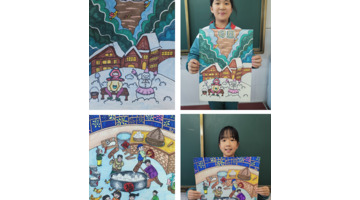 关于冬至活动的标题【冬至活动主题词】