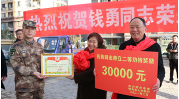 肖明亮简历【明光肖运前】