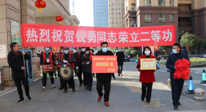 肖明亮简历【明光肖运前】