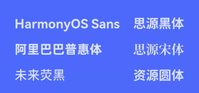 字体设计 创意免费【创意字体设计网站】