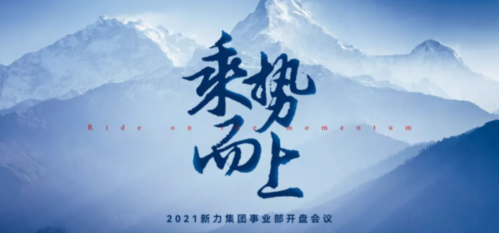 字体设计 创意免费【创意字体设计网站】