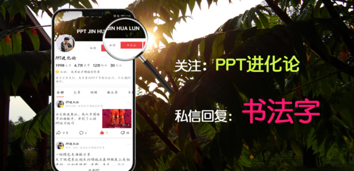 字体设计 创意免费【创意字体设计网站】