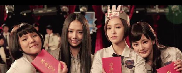 宿舍公约海报【宿舍公约大学生 创意】