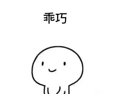 宿舍公约海报【宿舍公约大学生 创意】