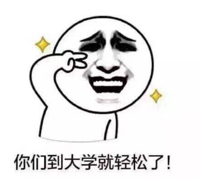 宿舍公约海报【宿舍公约大学生 创意】