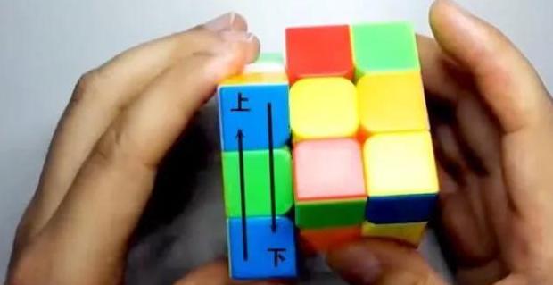 三阶魔方最简单图解最后一步【三阶魔方最简单图解 口诀】