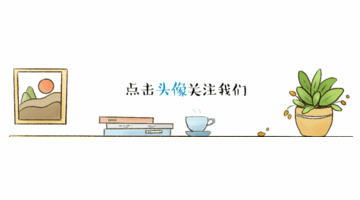 女儿乱跳舞发圈幽默句子【跳舞发圈的说说】