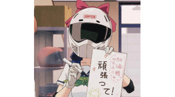 青春的文案100字【青春的文案短句英文】