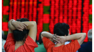 十大股东与十大流通股的区别【什么是十大流通股东】