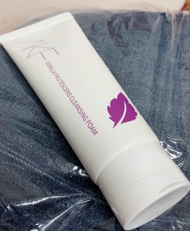 akf紫苏水乳怎么样知乎【akf紫苏水乳适合什么肤质】