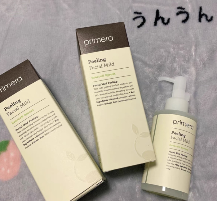 akf紫苏水乳怎么样知乎【akf紫苏水乳适合什么肤质】