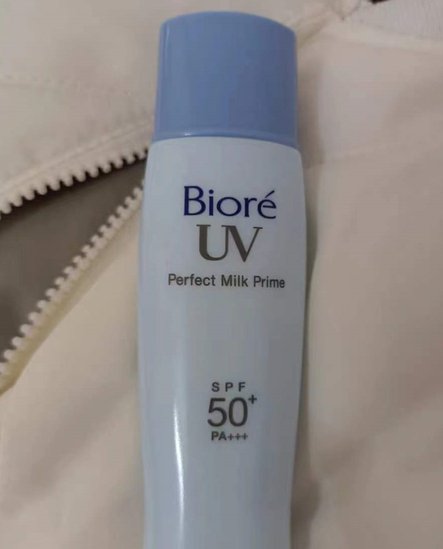 akf紫苏水乳怎么样知乎【akf紫苏水乳适合什么肤质】