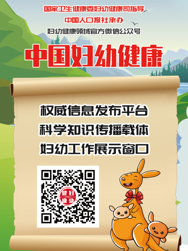 三岁 坑人的听力筛查【新生儿听力筛查就是个坑】