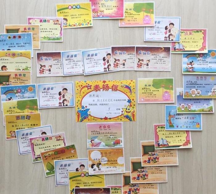 万名美德少年主要事迹简介五年级【万名美德少年主要事迹简介怎么写】