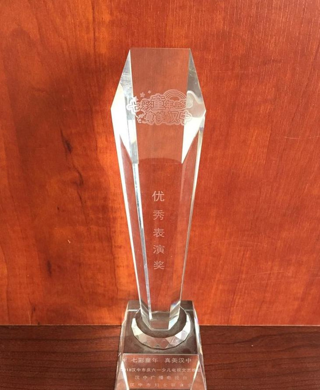 万名美德少年主要事迹简介五年级【万名美德少年主要事迹简介怎么写】