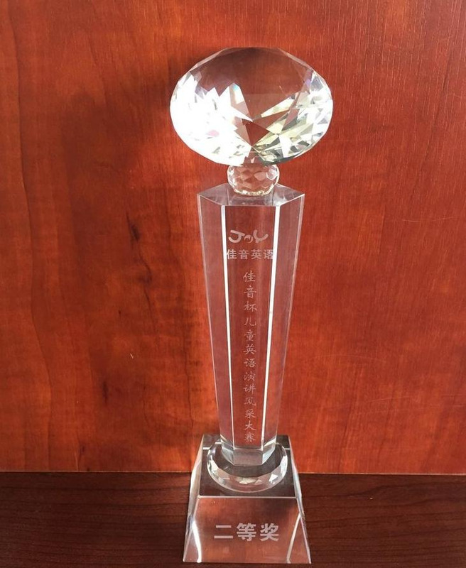 万名美德少年主要事迹简介五年级【万名美德少年主要事迹简介怎么写】