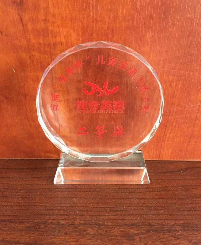 万名美德少年主要事迹简介五年级【万名美德少年主要事迹简介怎么写】