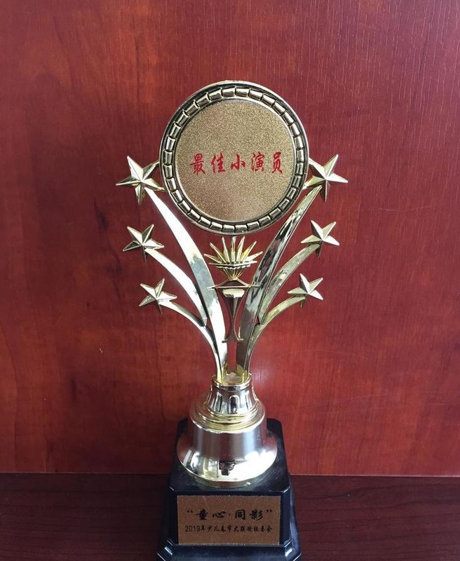 万名美德少年主要事迹简介五年级【万名美德少年主要事迹简介怎么写】