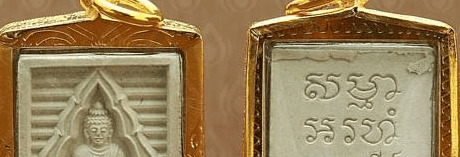 观音菩萨佛牌禁忌【佩戴型佛牌如何供奉】