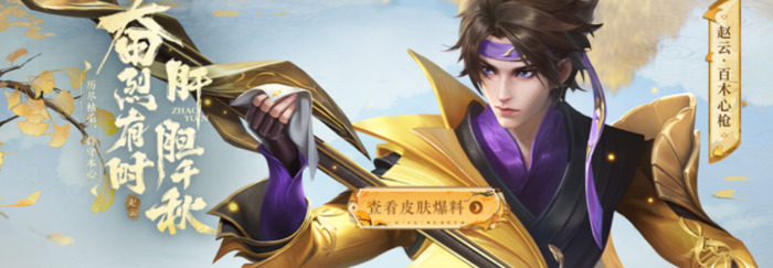 2021年最火爆的网游【网络热门游戏】