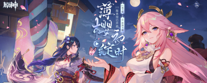 2021年最火爆的网游【网络热门游戏】