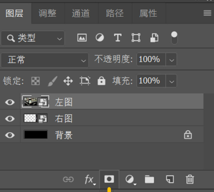 ps里正片叠底如何操作【photoshop正片叠底怎么用】