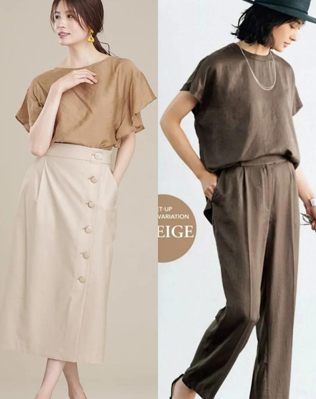 浅咖色怎么搭配颜色【深咖色最佳搭配颜色效果图】