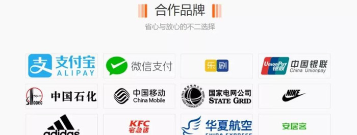 收款码推广员招聘【收款码推广员怎么加入】