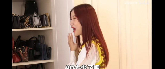 黎贝卡真的好土啊【黎贝卡简介】