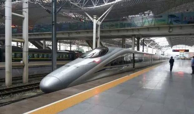 从上海到丽江怎么坐车【上海到丽江距离多远】