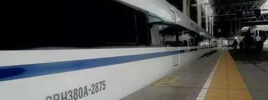 从上海到丽江怎么坐车【上海到丽江距离多远】